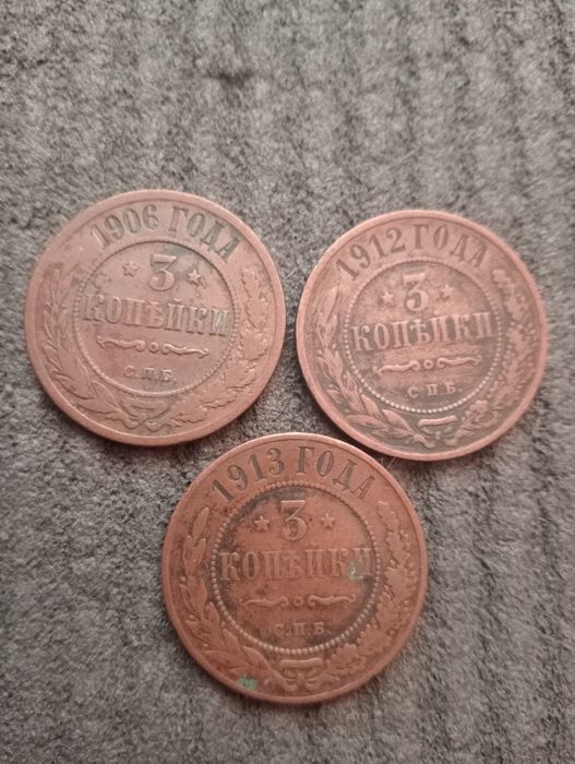 3 кокійки 1906-12-13 років