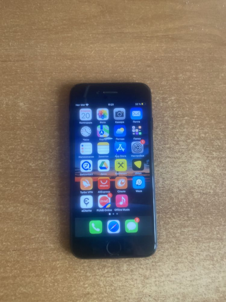 IPhone 7 (128 ГБ)