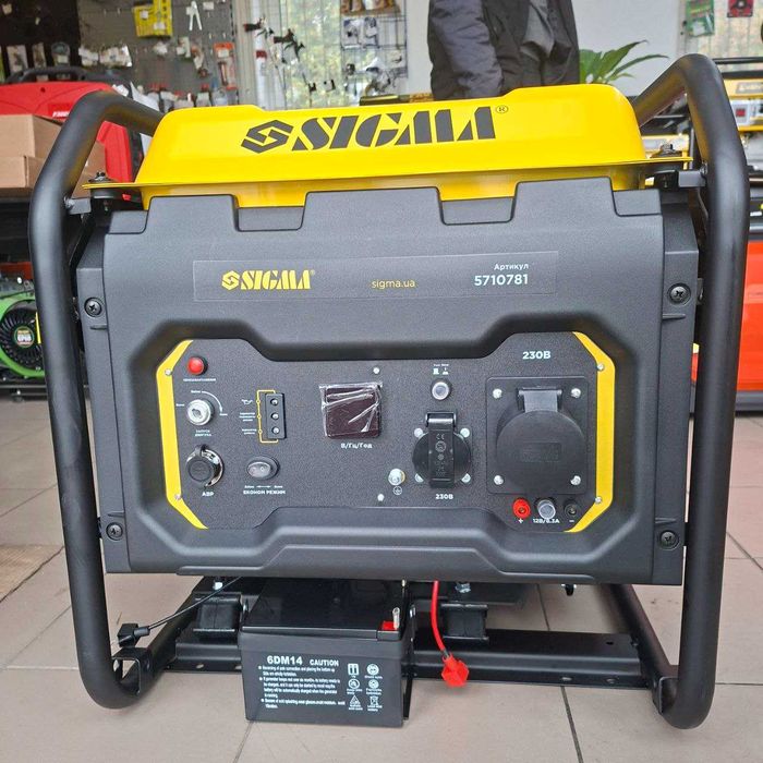Генератор інверторний 7.5/8.0кВт з виведенням під АВР SIGMA 5710781