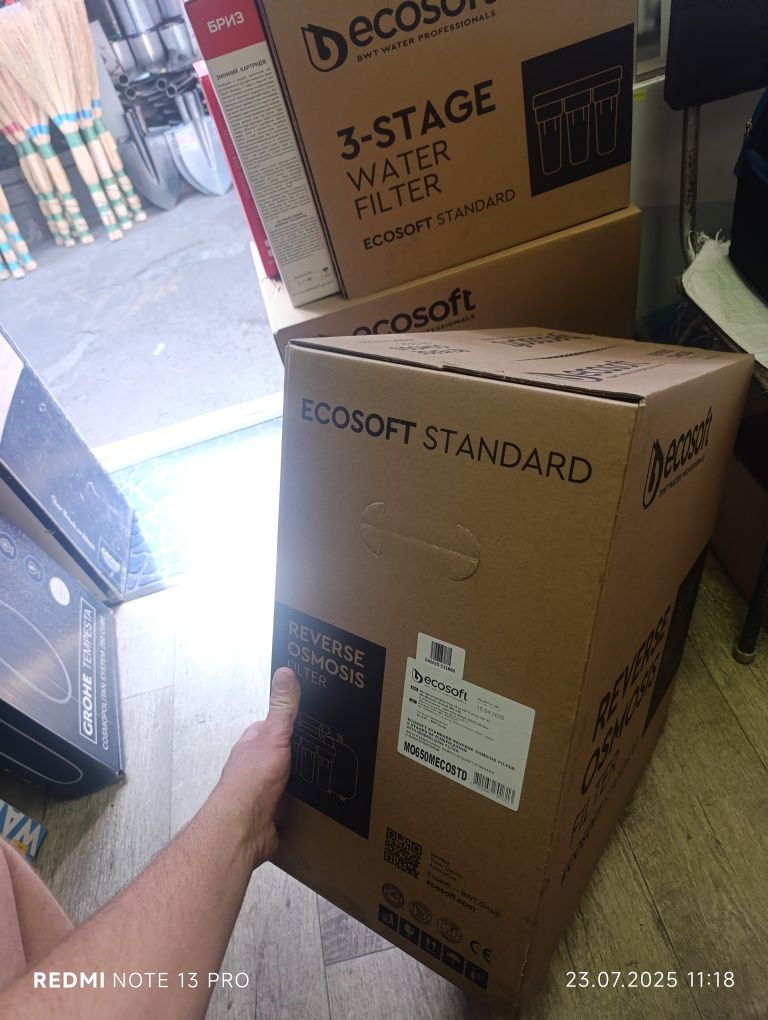 Фильтр обратный осмос Ecosoft Standard MO650MECOSTD с минерализатором