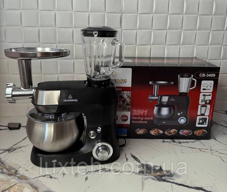 ПОТУЖНИЙ! Кухонний комбайн, м'ясорубка, блендер, тістоміс, міксер