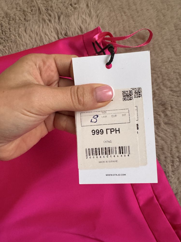 спідниця шовкова otaje нова рожева