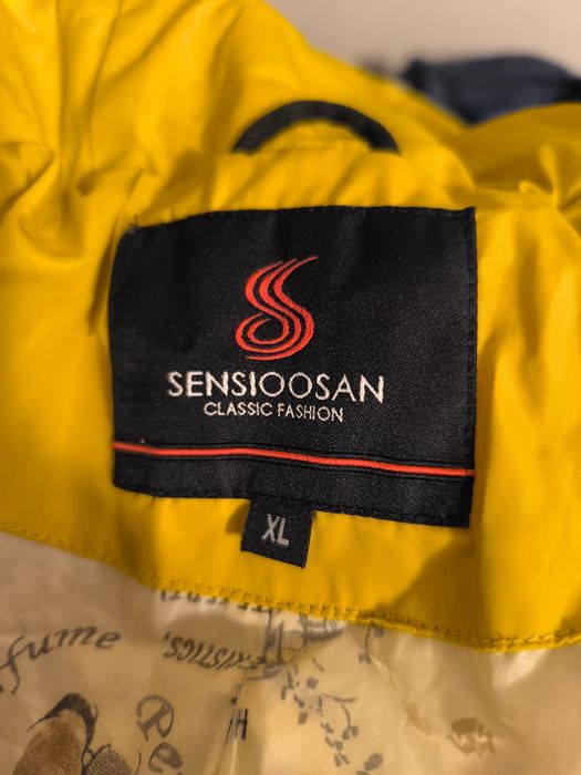 Куртка зимняя теплая