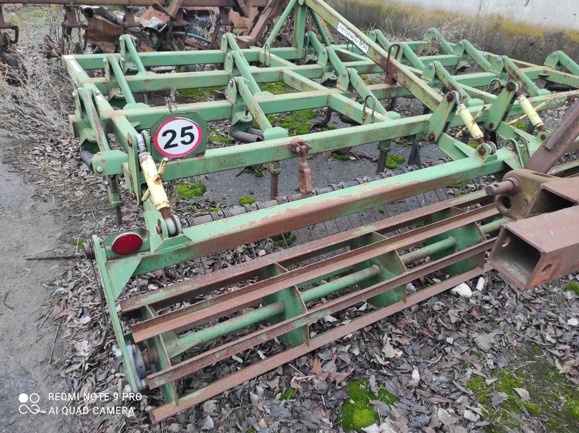 Культиватор суцільного обробітку грунту КН-4-3 Промінь.