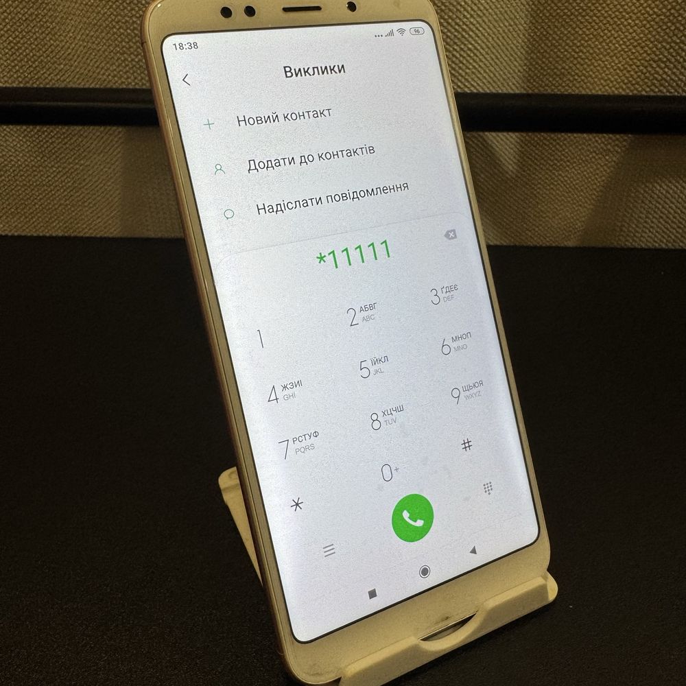 Смартфон Xiaomi Redmi 5 Plus 3/32GB