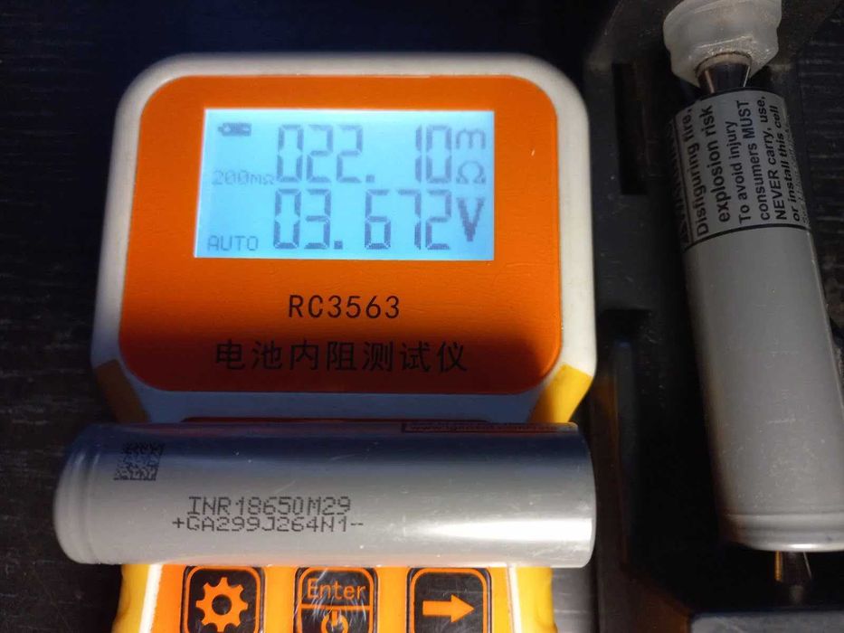 акумулятор LG INR 18650M29 2900ма 18650  M29 аккумулятор