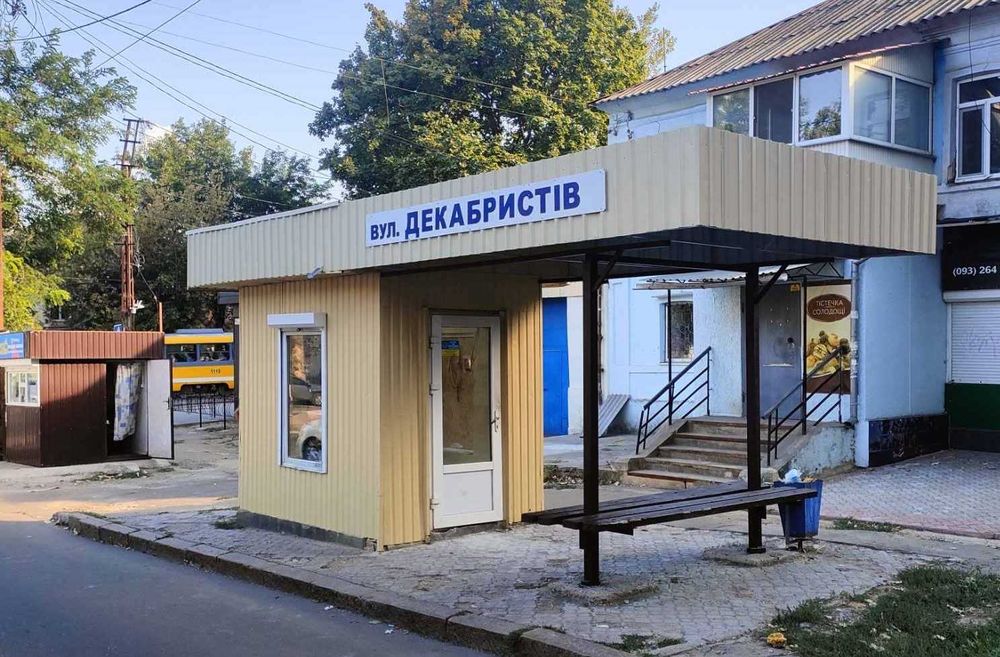 Аренда. Фасадный павильон в центре города