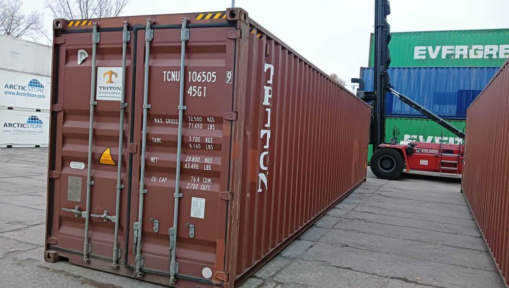 Sprzedam  Kontener morski 40'HC - od ręki-EP