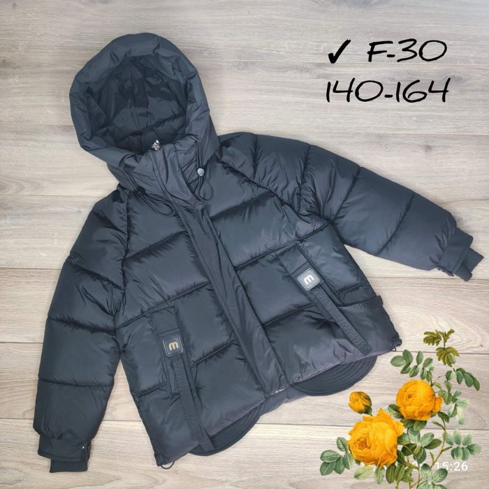 Зимова куртка на дівчину