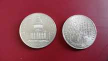 Moneta srebrna 100 franków francuskich - Pantheon - rok 1983