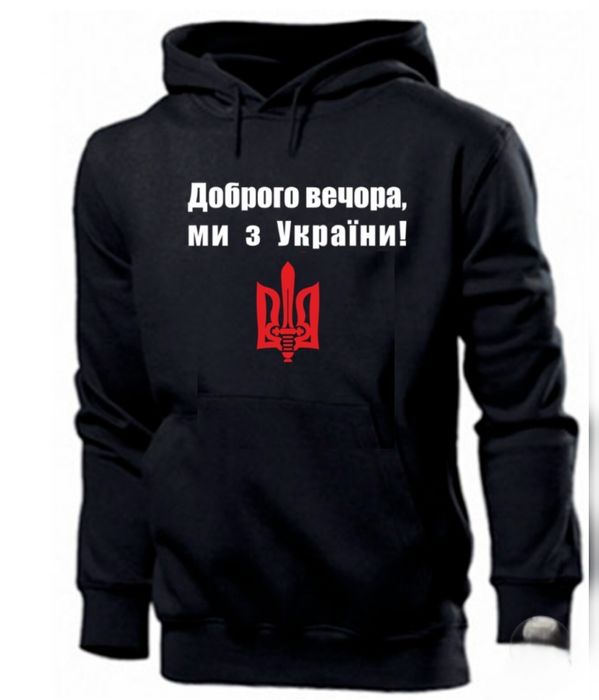 Чоловічі худі з принтом на тему "Правий Сектор"