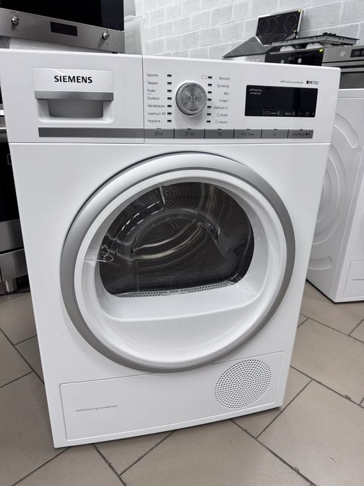 Сушка для білизни Siemens бу
