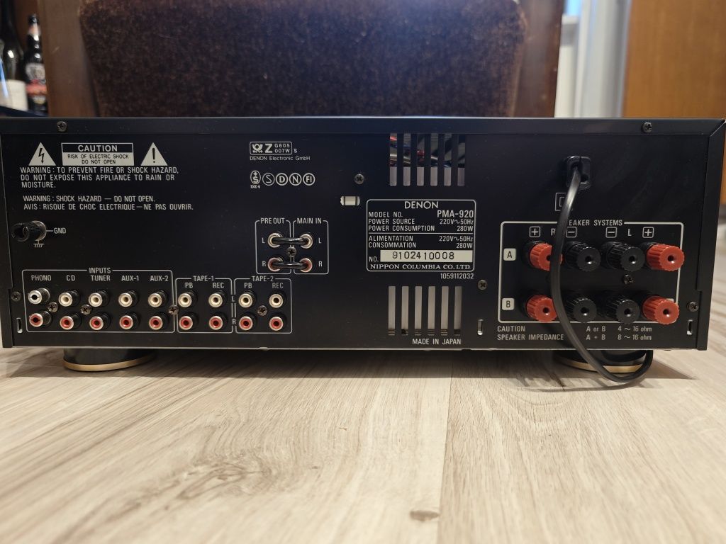 Wzmacniacz Denon PMA-920