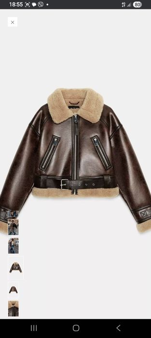 Дубльонка зара хл