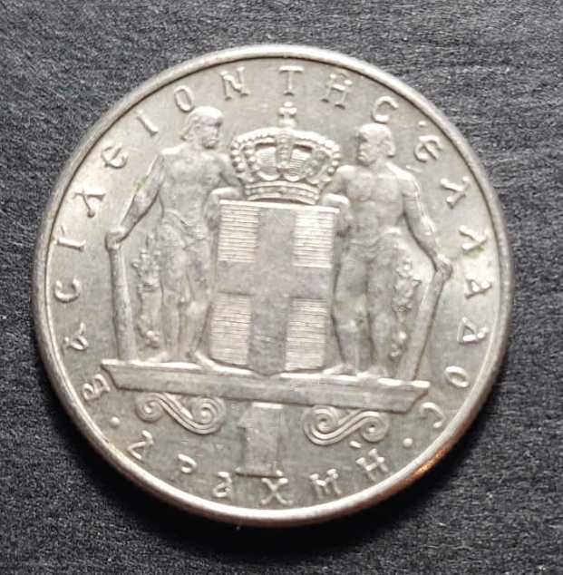 Grécia - 1 Drachma - Constantine II 1970
