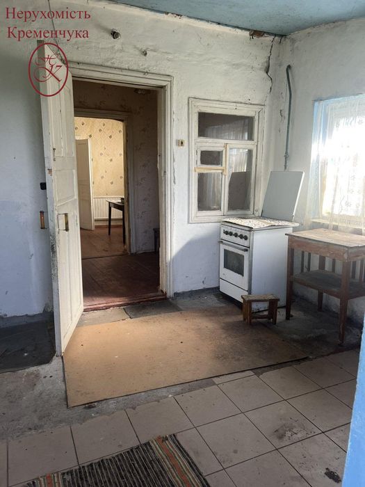 Продам будинок в ценрі міста!