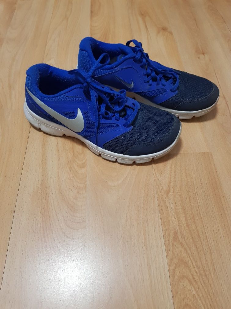 Sprzedam buty adidas
