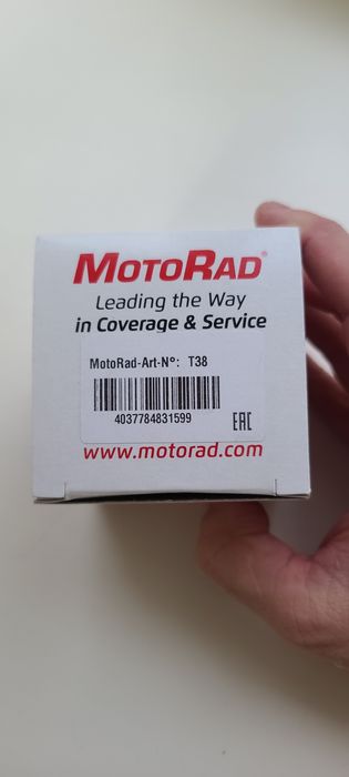 Крышка расширительного бачка Motorad PCD500030