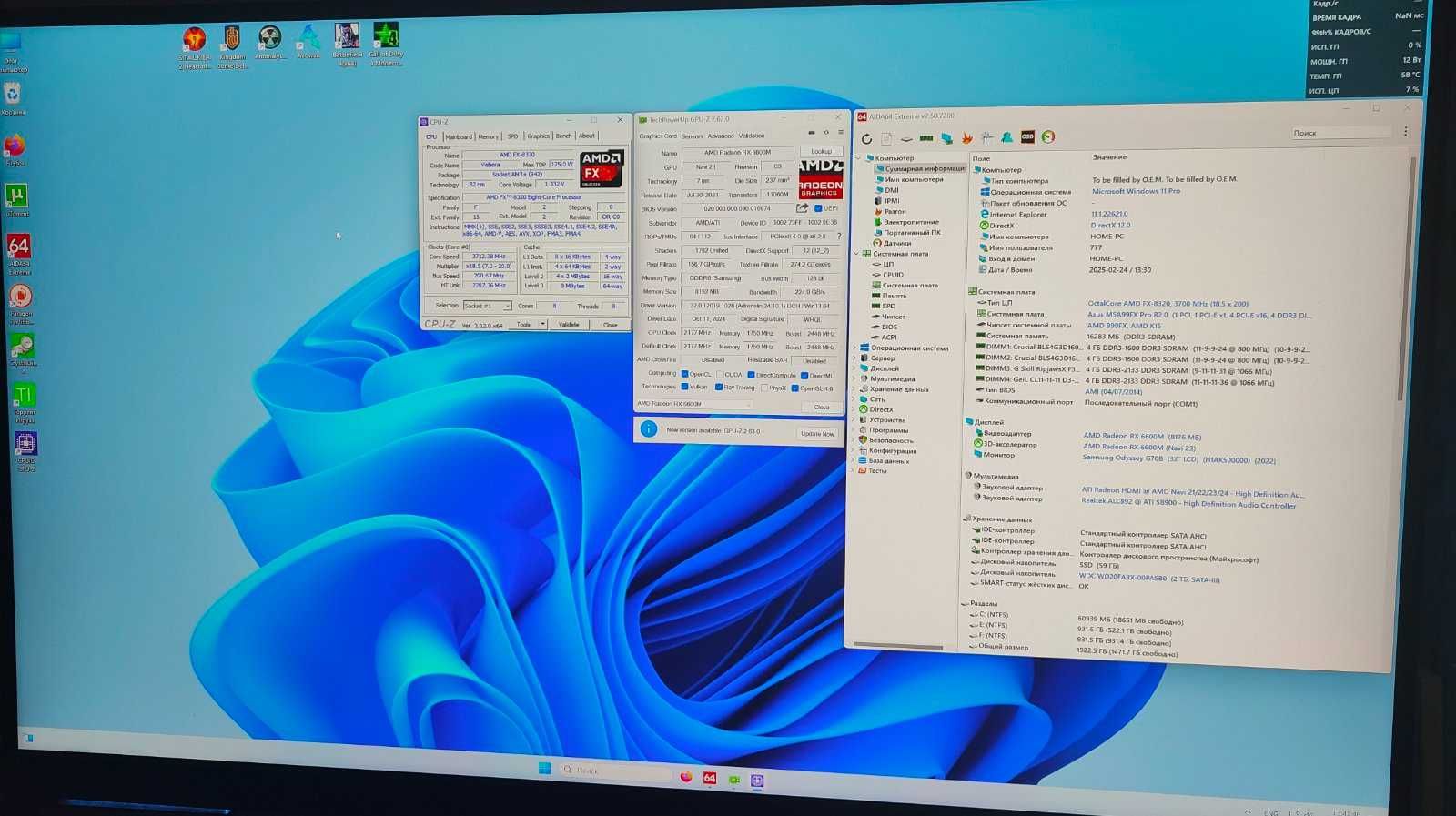 Системный блок AMD FX8320 4Ghz 16GbDDR3 AMDRX6600m 8Gb 60Gb SSD 2TbHDD