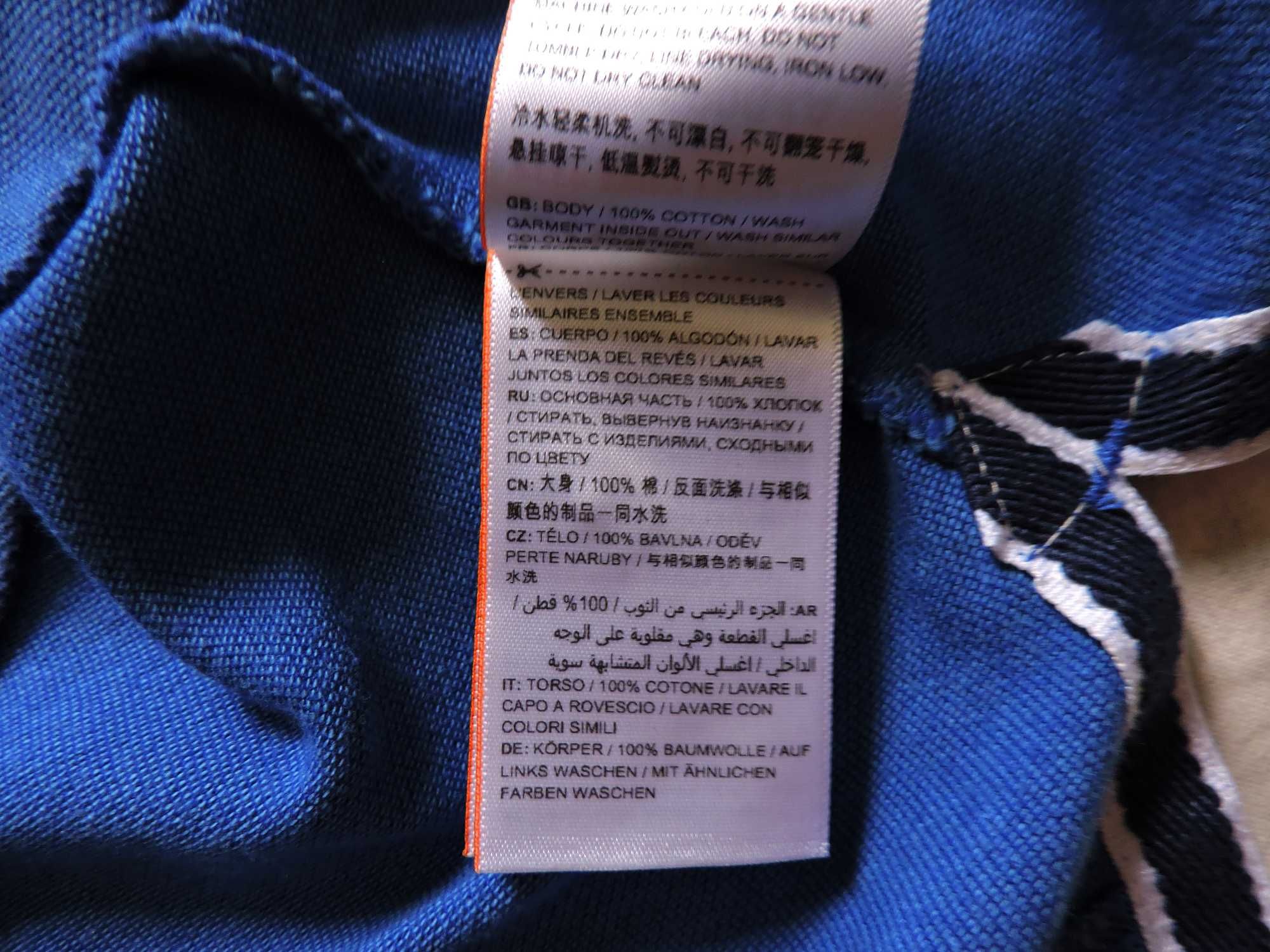 Футболка Superdry