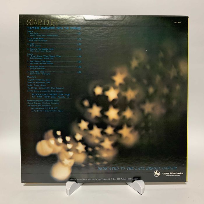 Vinyl Вініл Платівка Jazz Джаз Tsuyoshi Yamamoto ‎Stardust TBM Japan