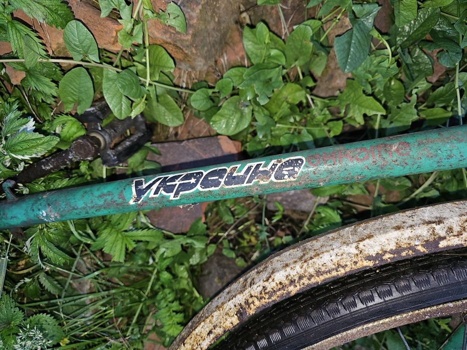 Zabytkowy rower Zssr retro vintage antyk