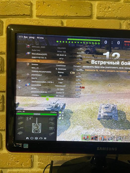 Компьютер/ПК і3/GTX 550TI/8ram/SSD+HDD