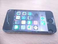Iphone 4s correio registado incluido