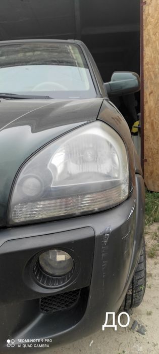 Хімічне полірування фар авто