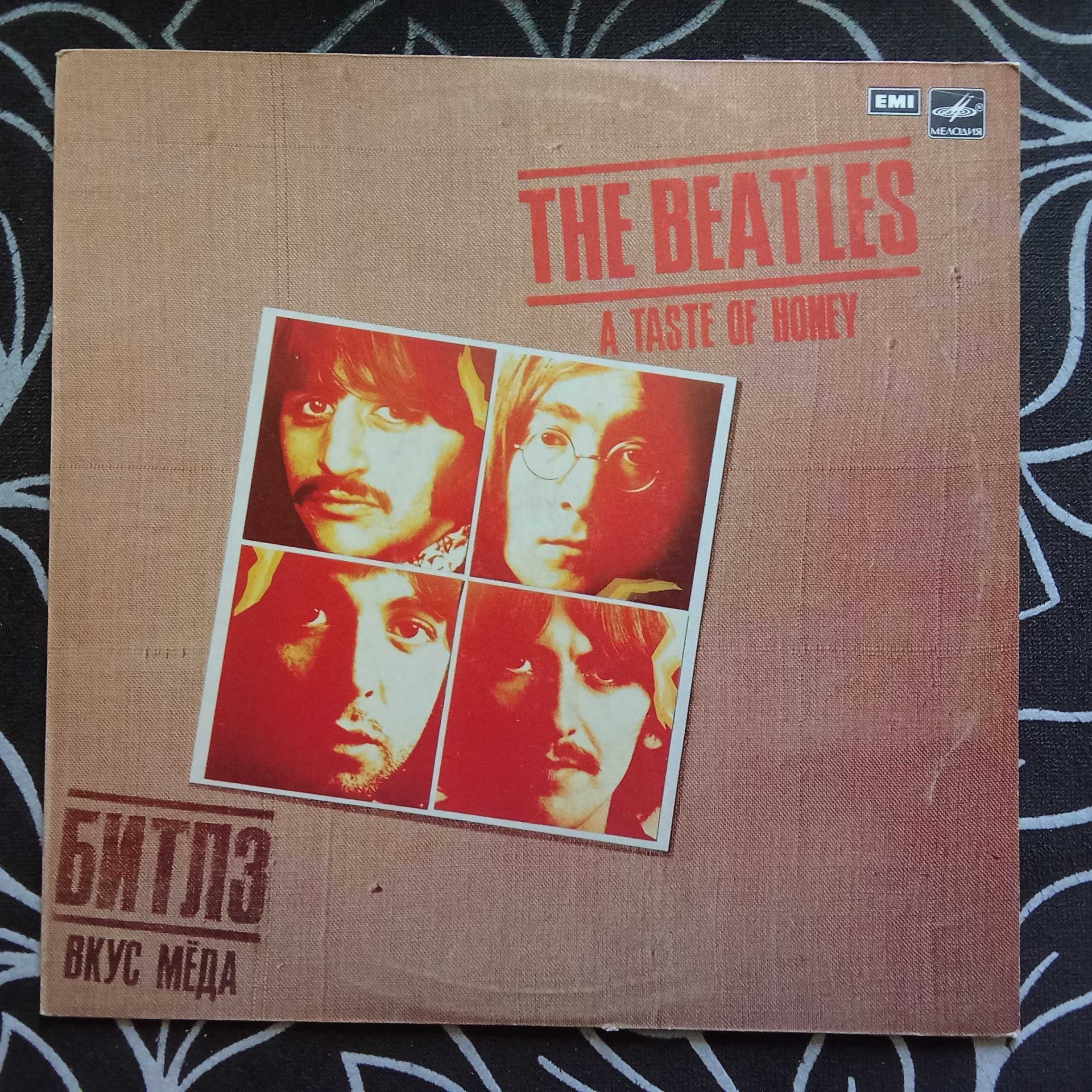 Продам LP с группой The Beatlts