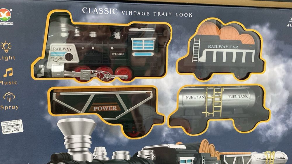 Детская железная дорога,детские поезда,ЖД,поезд на управлении,р/у