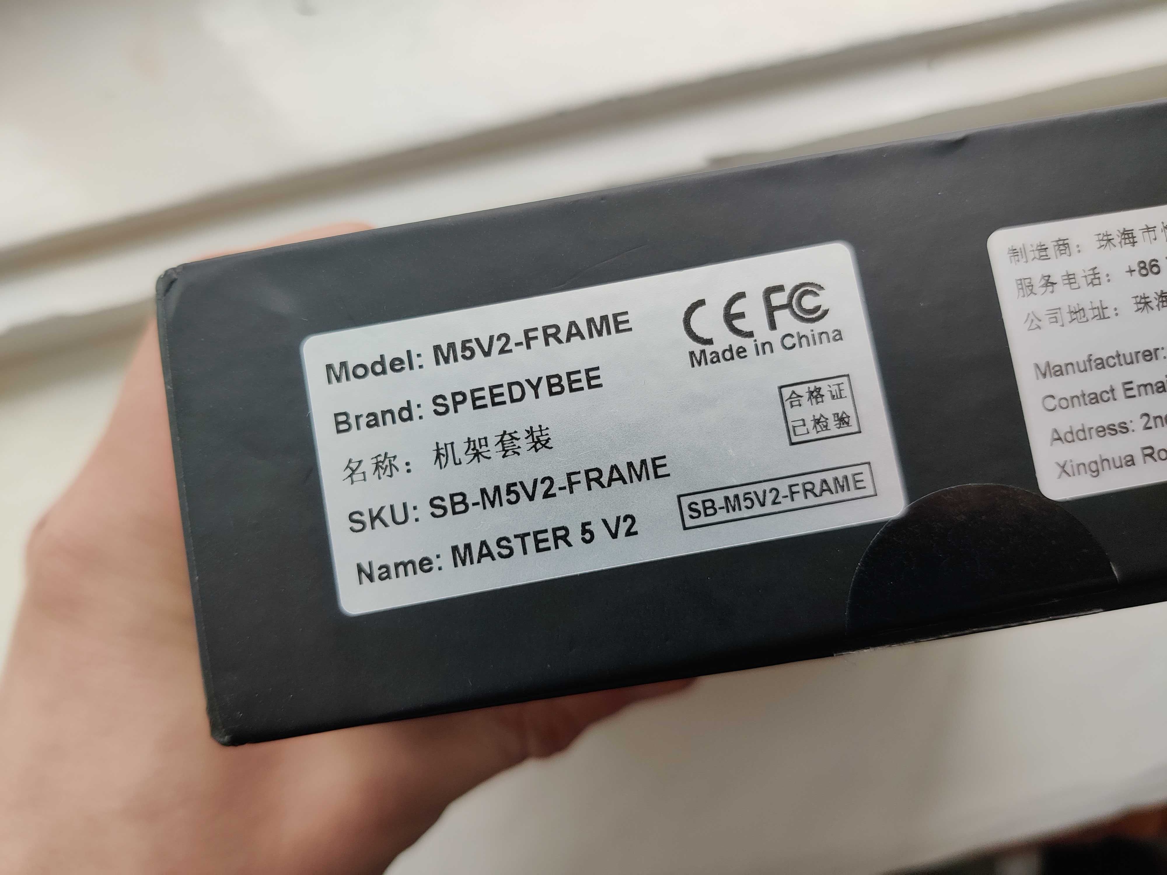 5 дюймова рама SpeedyBee Master 5 HD DJI FPV O3 квадрокоптер RunCam