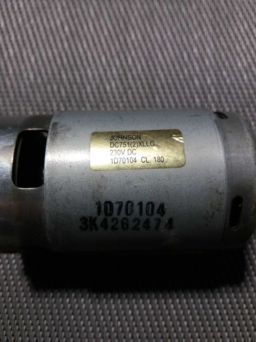 Мотор для блендера JOHNSON DC751(2)XLLG(под восстановление)