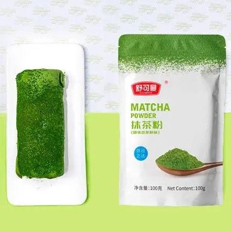 Зелёный чай маття, суперфуд японский чай Matcha 100г. Пишите!