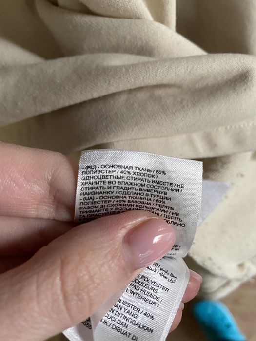 Худі кофта на підлітка LCWaikiki