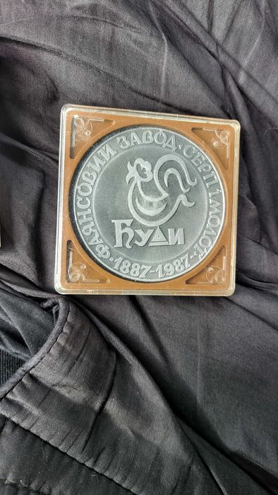 Медаль,фоянцевого завода,Буду, sharp,статуэтка,фарфор