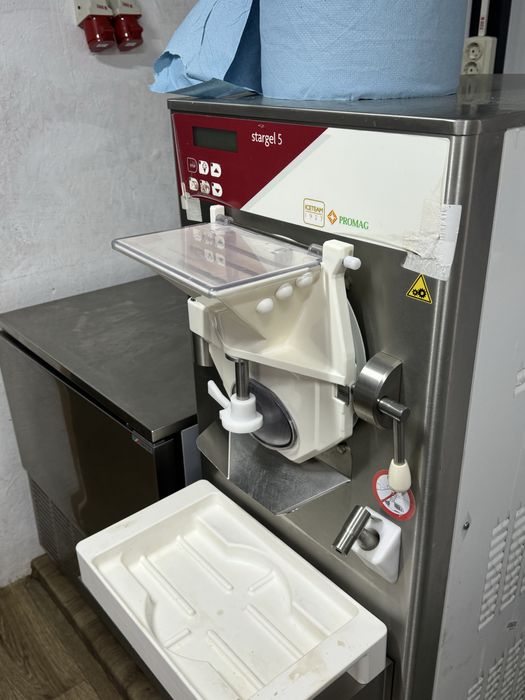 Фрізер для морозива Старджель 5 кг