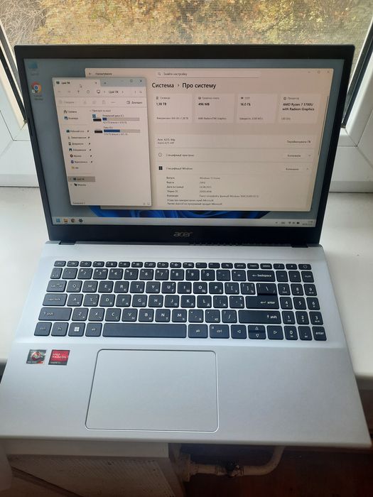 8-ядерний процесор Ryzen 7, графіка Vega 8, 16gb ОЗП, диск 1.5 tb