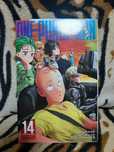 Манга Ванпанчмен one punch man 14