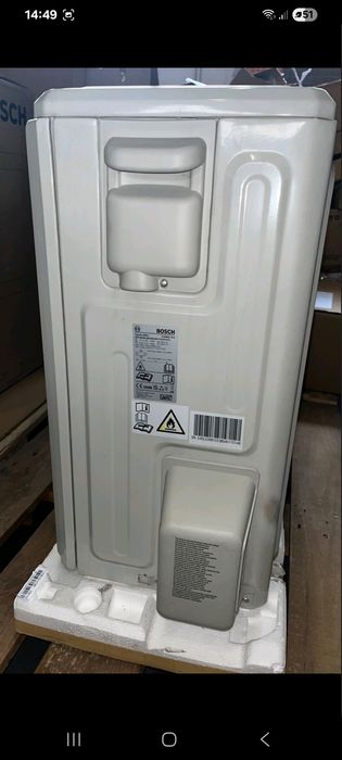 Касетний кондиціонер Bosch Climate 5000 L CL5000L 70 Е  7733701871