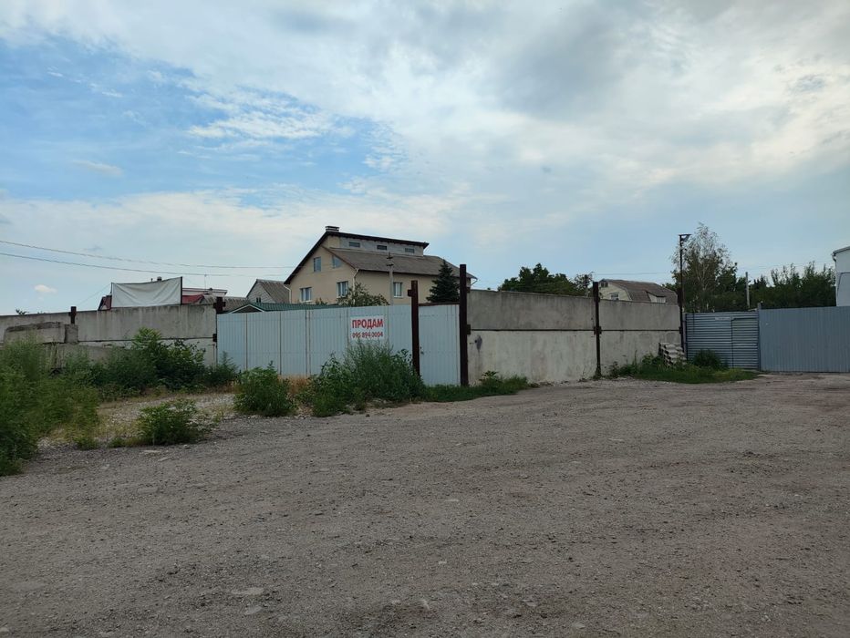 Продам земельну ділянку