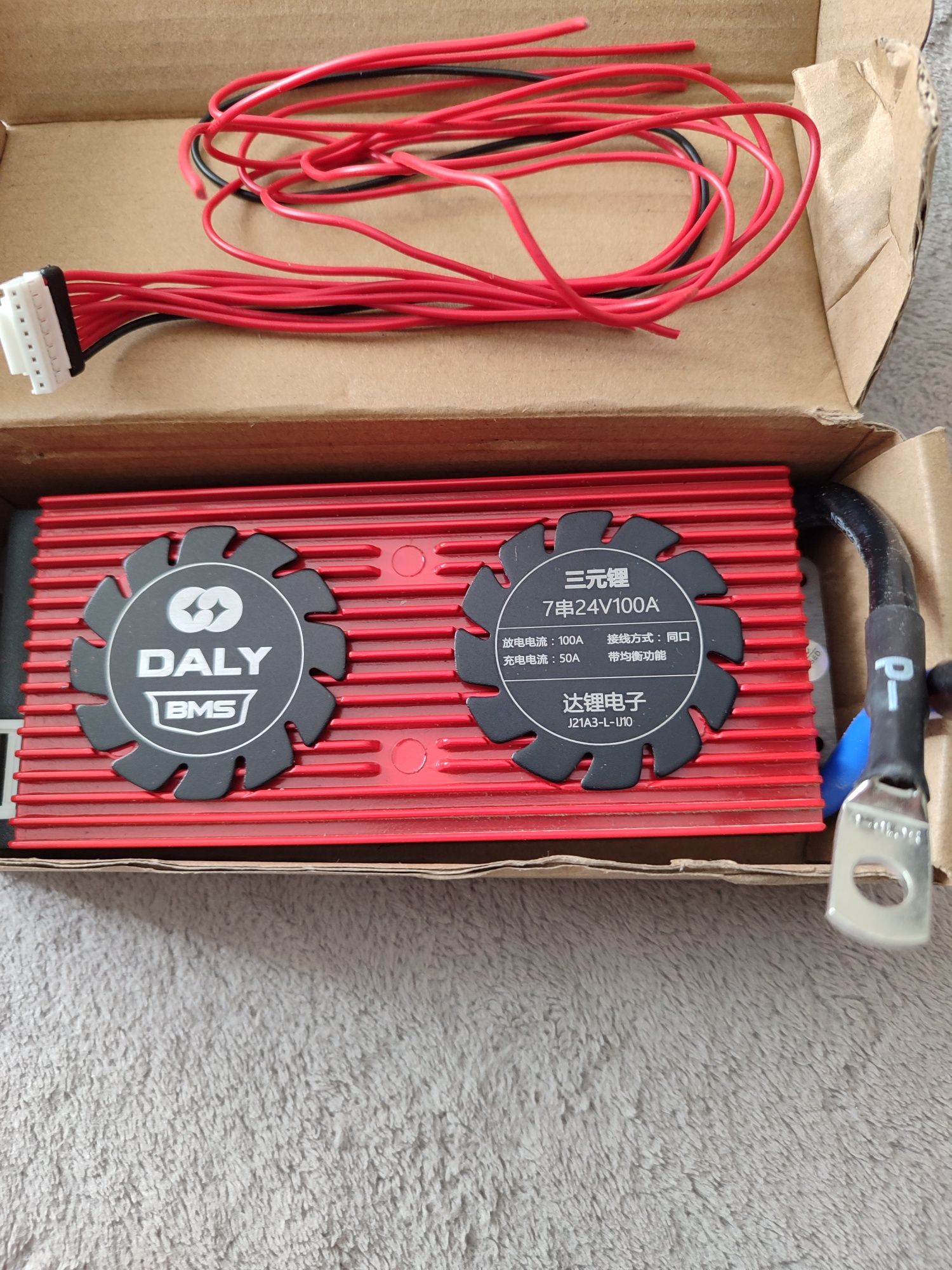 БМС 7S 100A , 7S 150A для Liion