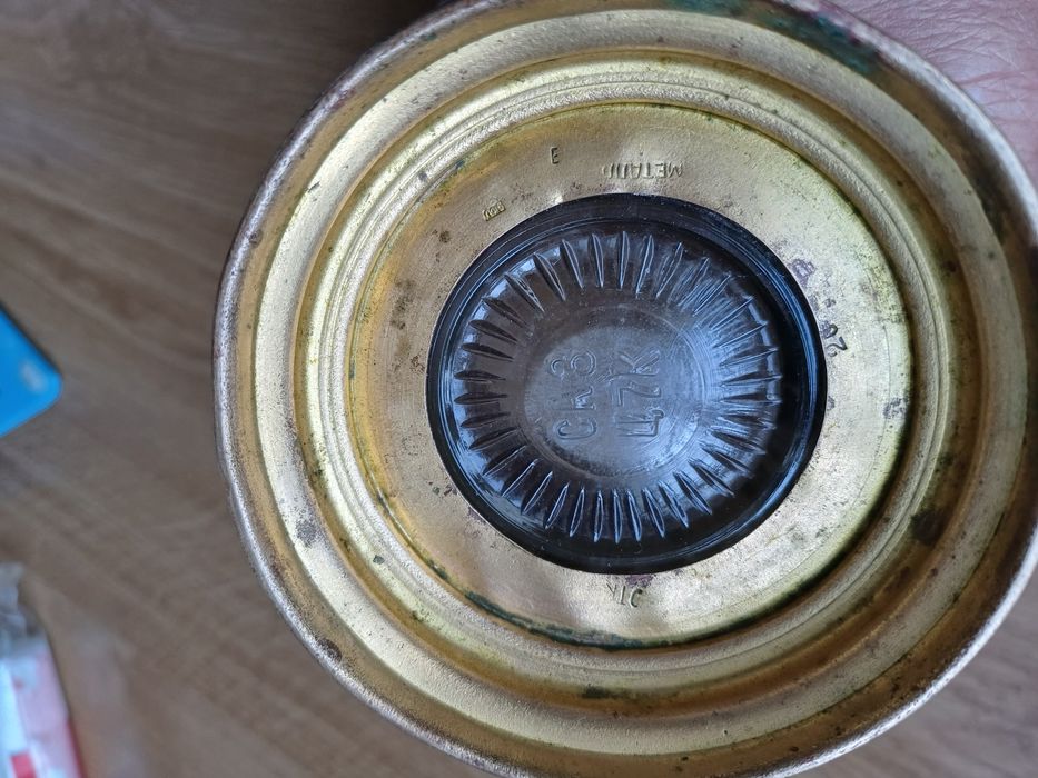 Подстаканник с эмал.1950год