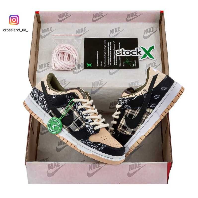 Кросівки Nike SB Dunk Low x Travis Scott 'Cactus Jack'