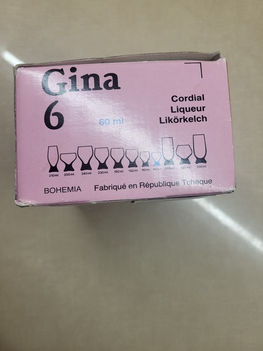 Набір чарок Bohemia (6 шт)