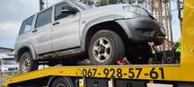 УАЗ патріот  по запчастинам  шрот авторазборка