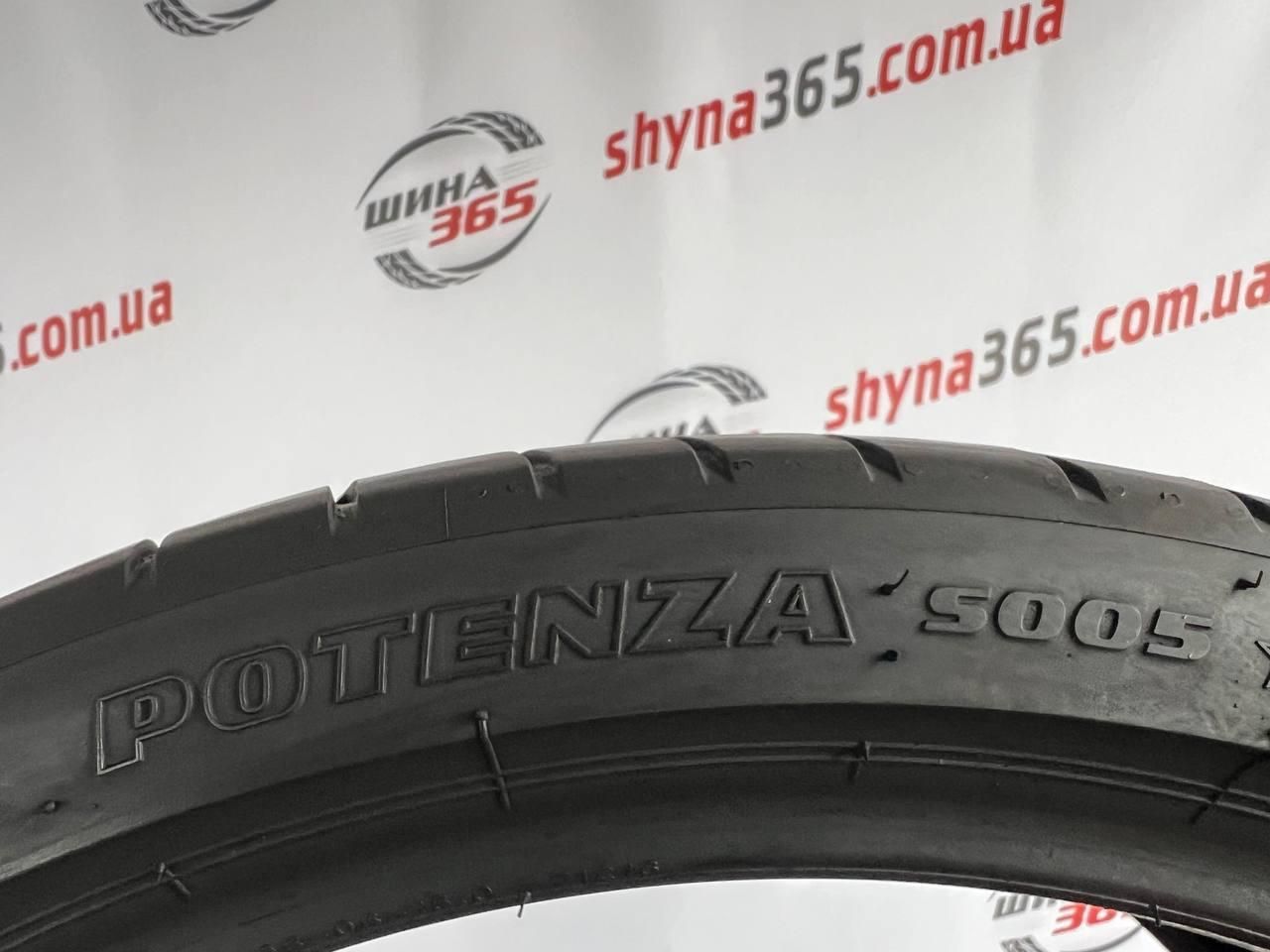 шини бу літо 235/35 r19 bridgestone potenza s005 4mm