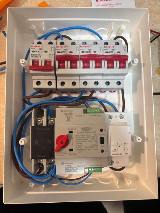 Щит АВР, для підключення резервного живлення