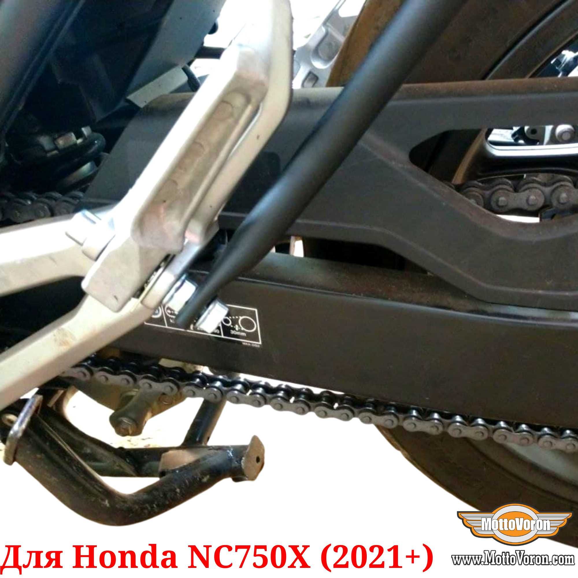 Honda NC750X 2021 Багажная система NC750XD DCT багажник рамки Monokey