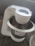 BOSCH Robot kuchenny MUM58259 moc 1000W blender maszynka do mięsa